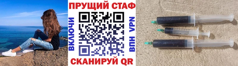 Где продают наркотики Фролово Конопля СК Гашиш мега tor КОКАИН