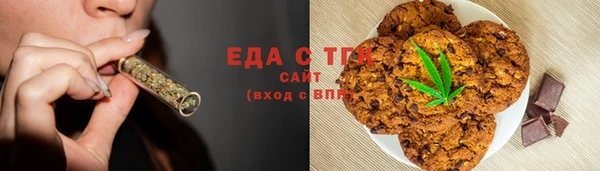 амф Армянск