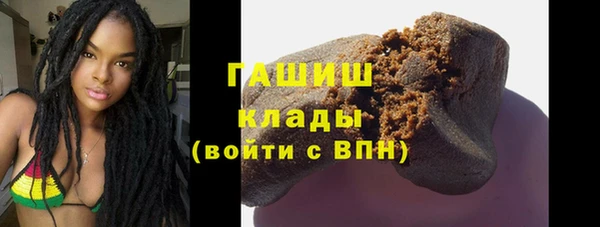 хмурый Балахна
