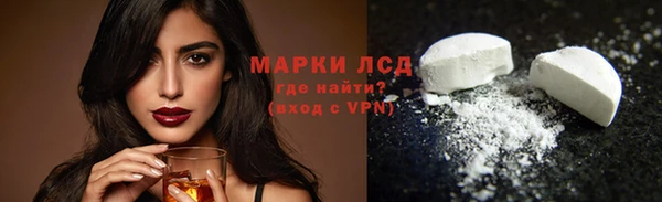 jwh Арсеньев