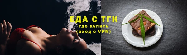 jwh Арсеньев