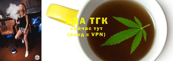 MDMA Аркадак