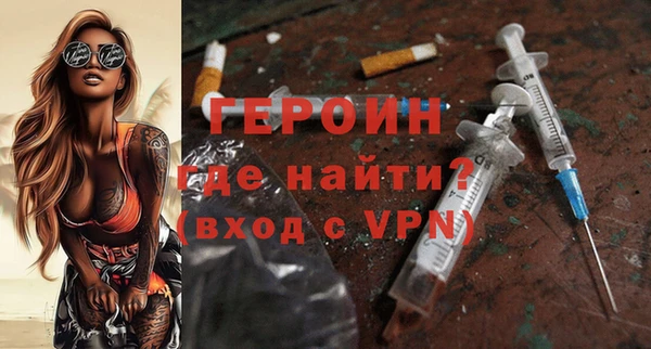 jwh Арсеньев