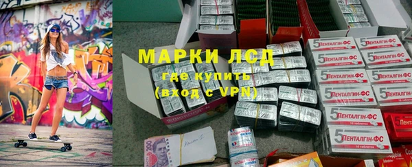 амф Армянск