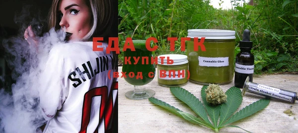 spice Баксан