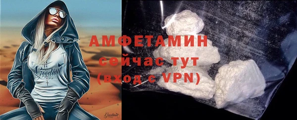 jwh Арсеньев