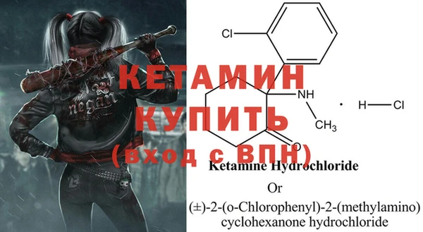jwh Арсеньев