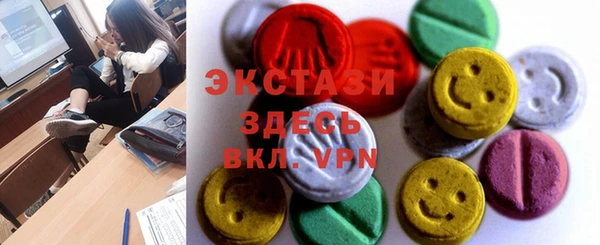 jwh Арсеньев