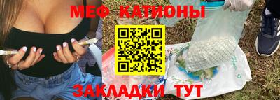 спиды Старая Купавна