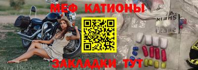 тгк Среднеуральск