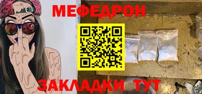 mdma Тверь