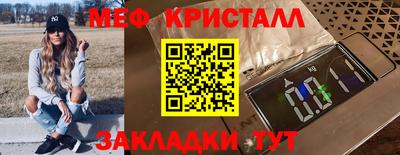mdma Тверь
