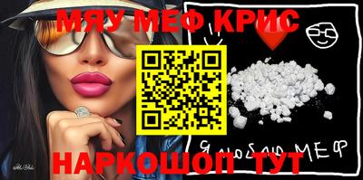 тгк Среднеуральск