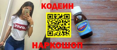 тгк Среднеуральск