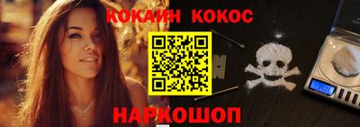 тгк Среднеуральск