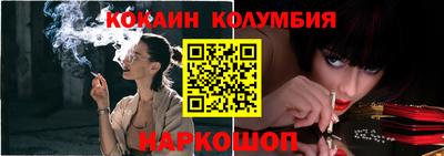 тгк Среднеуральск