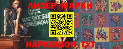 дурь Татарск