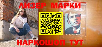 дурь Татарск