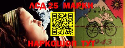 метадон Ставрополь