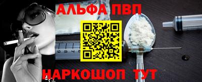 дурь Татарск