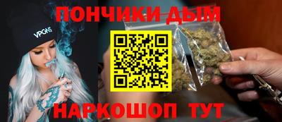 спиды Старая Купавна