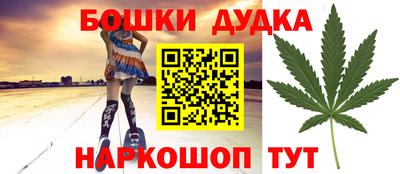 мяу мяу кристалл Тара