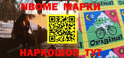 тгк Среднеуральск