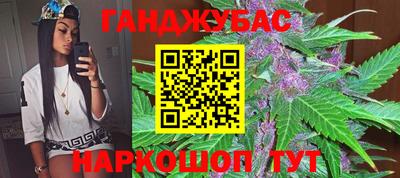 мяу мяу кристалл Тара