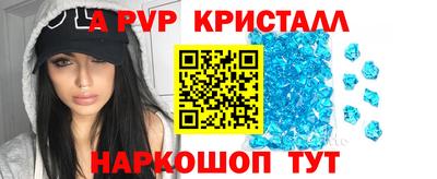 mdma Тверь