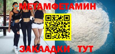 тгк Среднеуральск