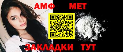 тгк Среднеуральск