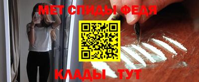mdma Тверь