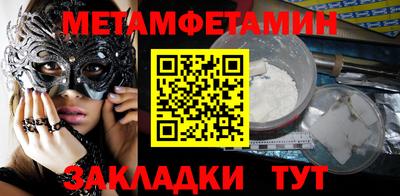 тгк Среднеуральск