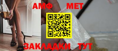 mdma Тверь