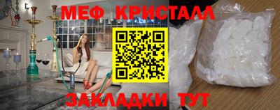 тгк Среднеуральск
