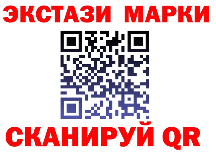 Альфа ПВП СК КРИС маркетплейс это MEGA Фролово