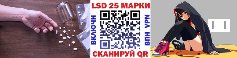 ЛСД экстази ecstasy  Фролово 