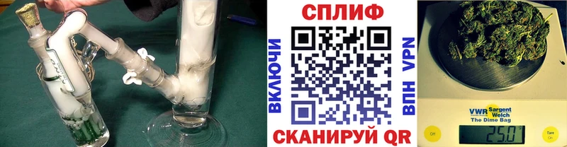 купить цена Фролово Бошки марихуана Ganja